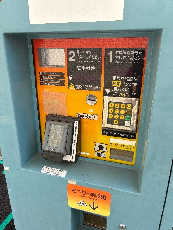 ビーフラット高輪3丁目第3 の写真 4