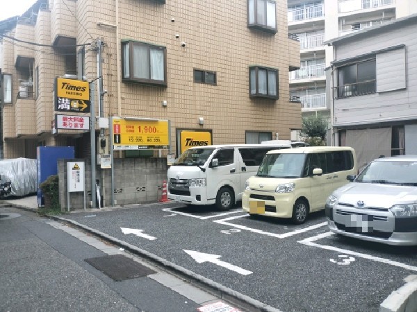 タイムズ笹塚第11 の写真 1
