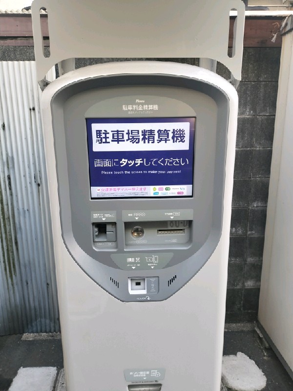 タイムズ代々木八幡駅前 の写真 4