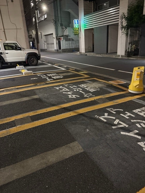 タイムズ蔵前第10 の写真 1