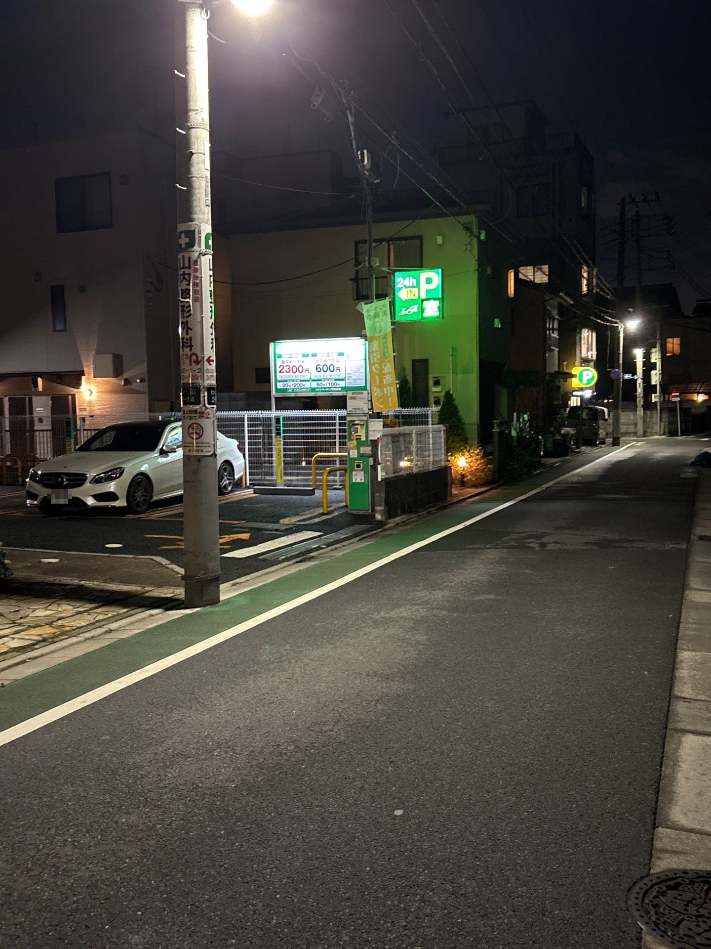 エイブルパーキング白山2丁目 の写真 1
