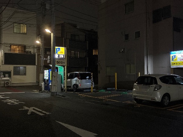 フジパーク森下3丁目第1駐車場 の写真 1