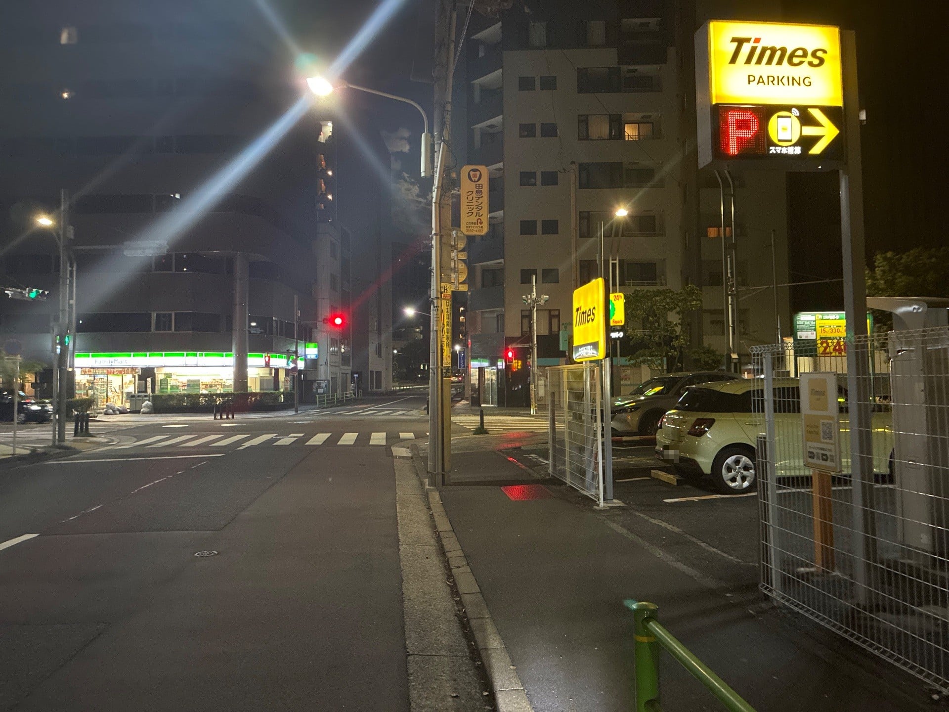 タイムズ中央新川第3 の写真 1