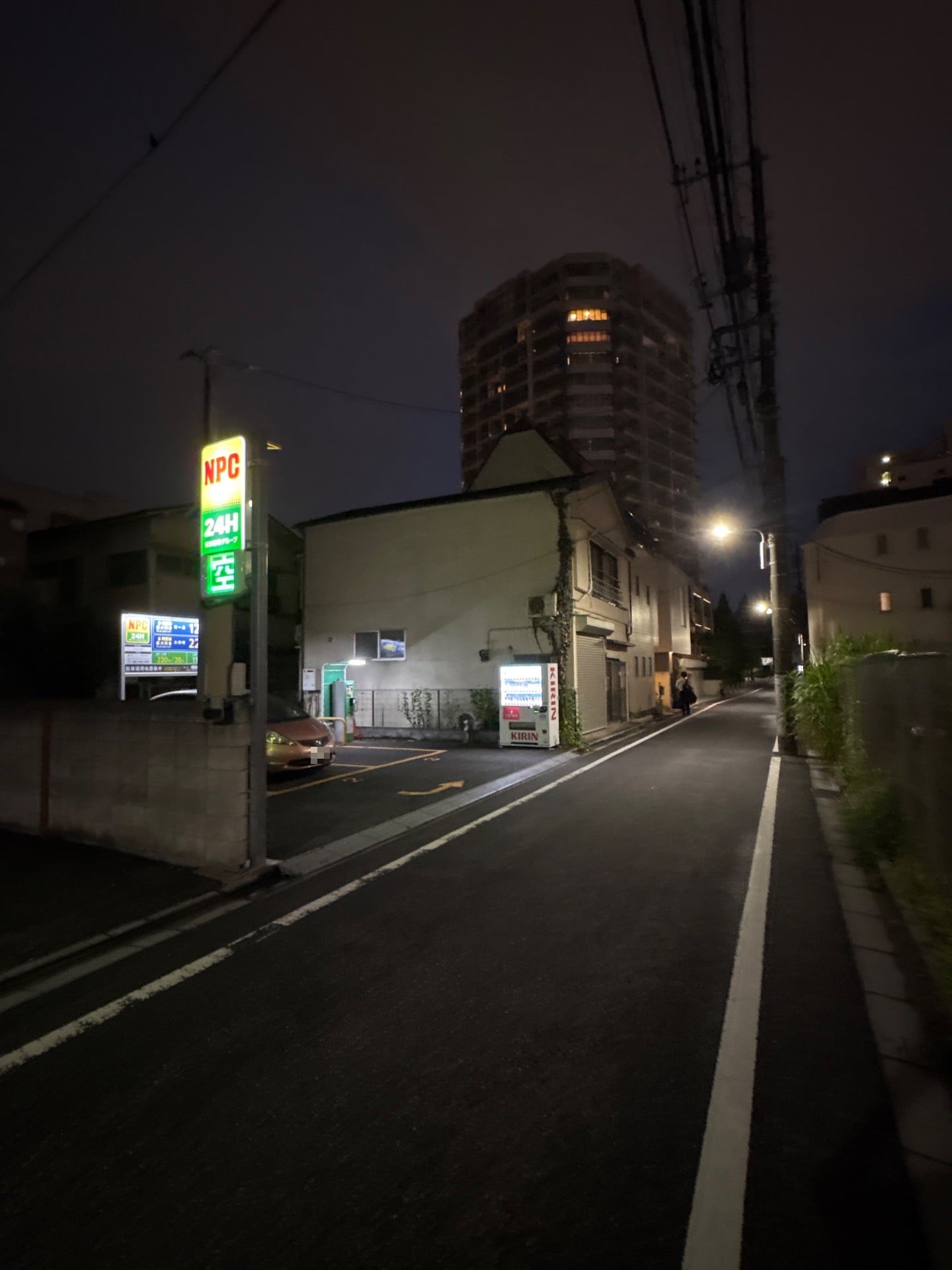 NPC24H根津パーキング の写真 1