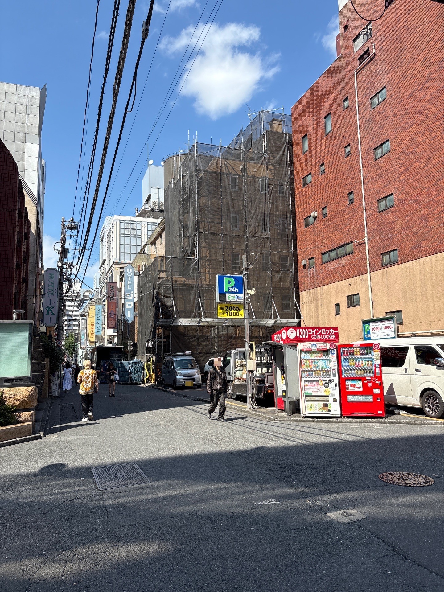 エコロパーク歌舞伎町第24 の写真 1