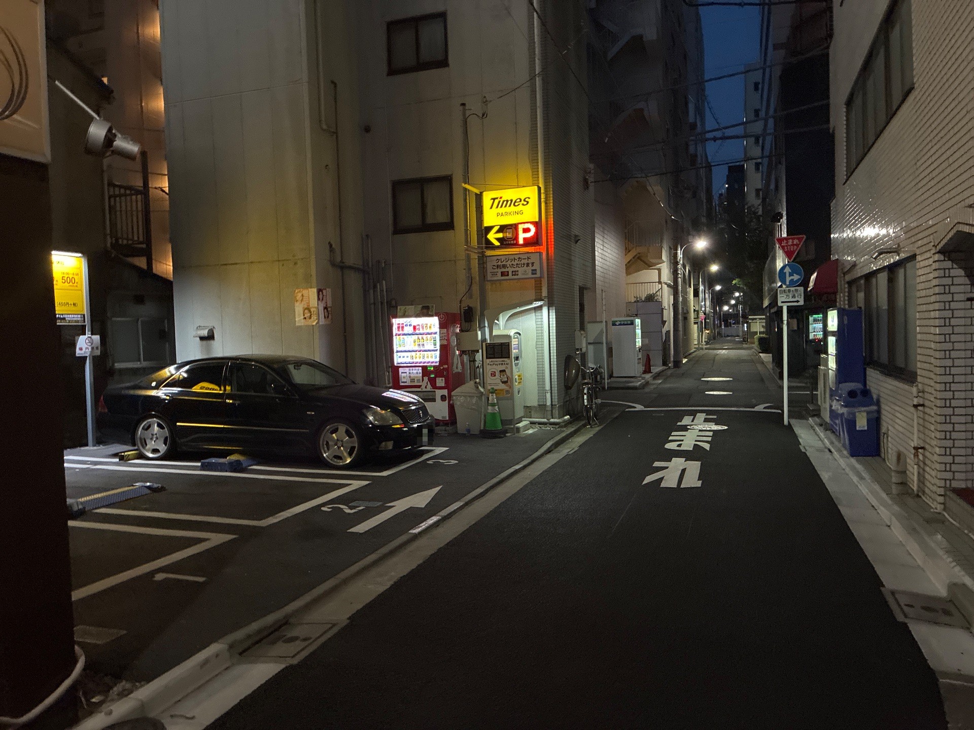 タイムズ日本橋茅場町第11 の写真 1