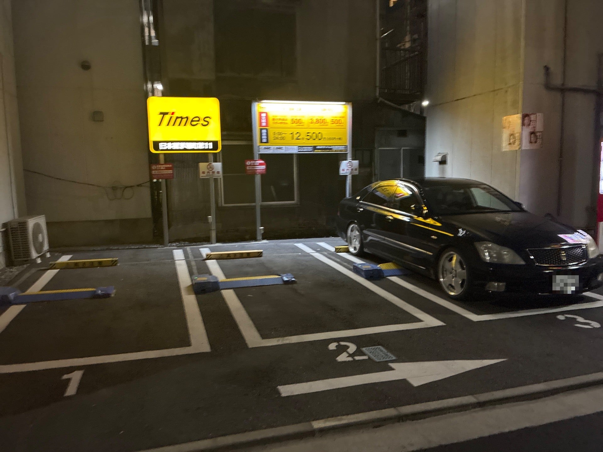 タイムズ日本橋茅場町第11 の写真 2