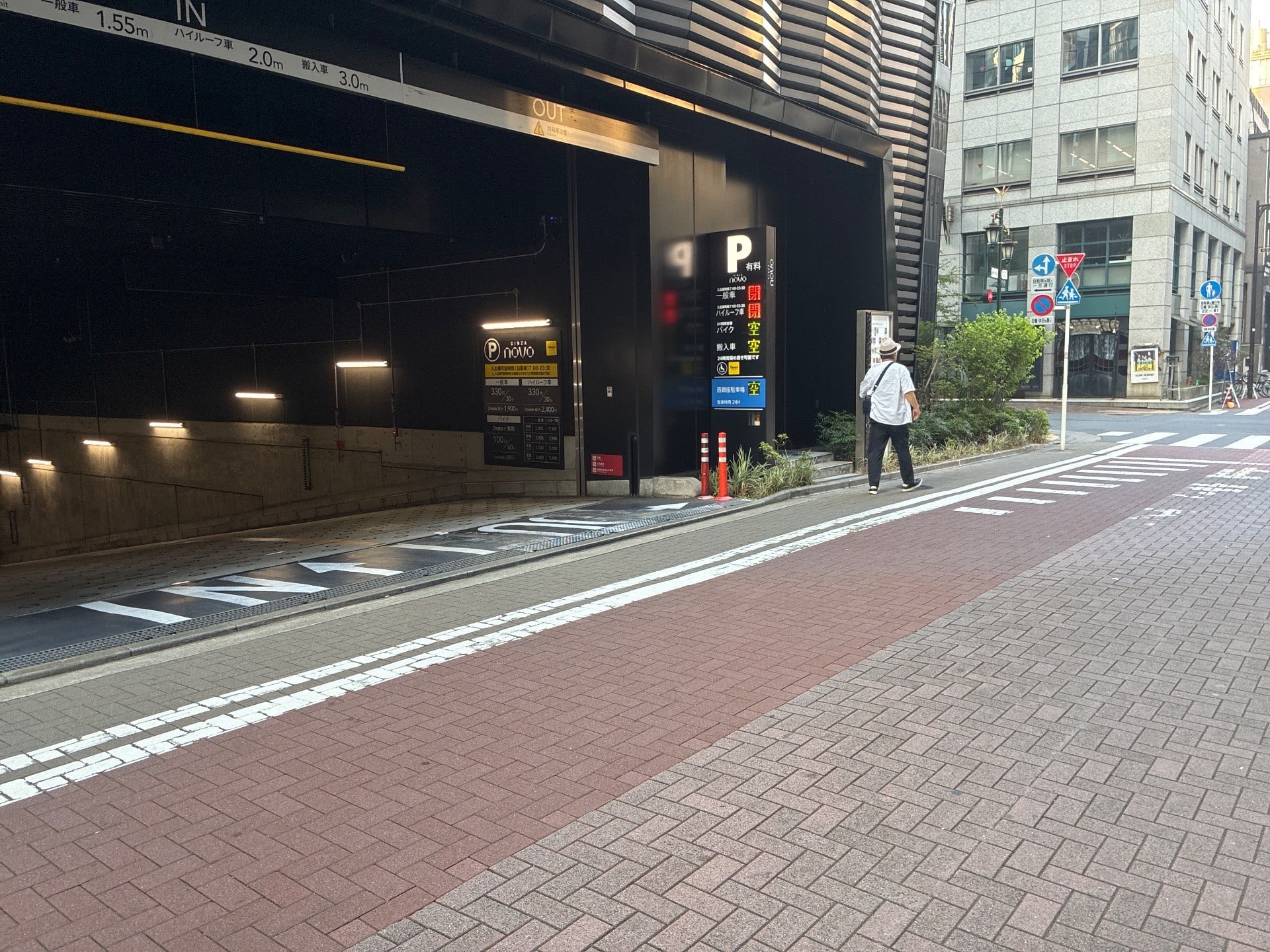 タイムズ銀座ノボ の写真 1