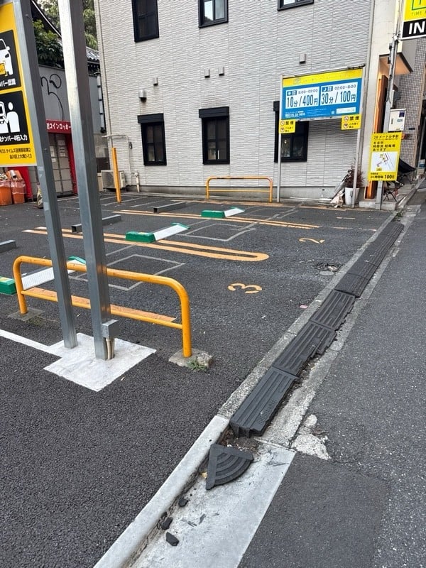 タイムパーキング目黒駅前 の写真 2