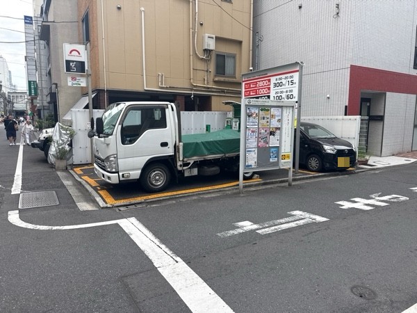 PARKS PARK 千代田区神田紺屋町 の写真 2