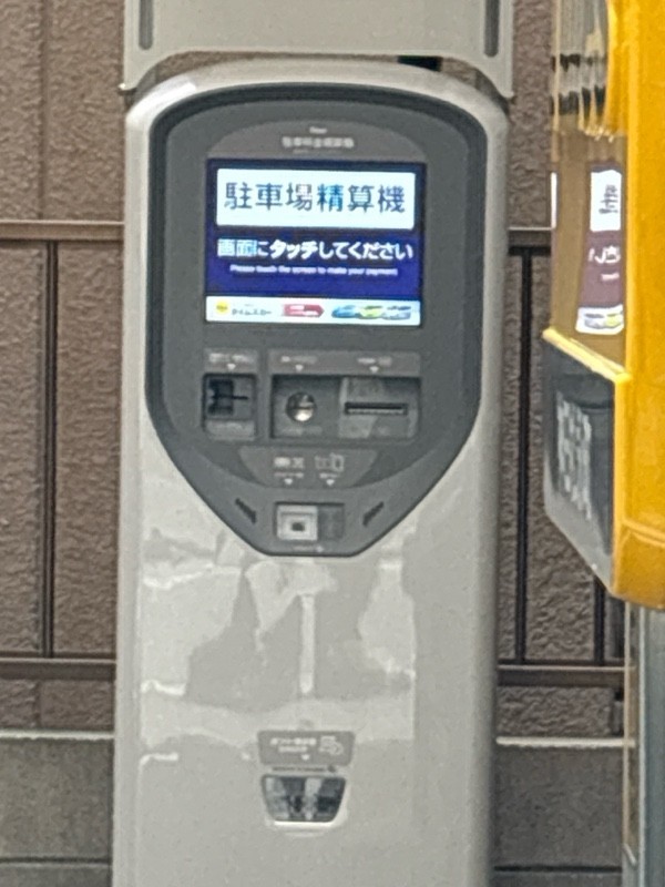 タイムズ神田松永町 の写真 3