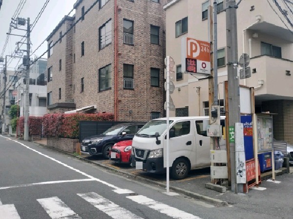 Dパーキング代々木3丁目第1 の写真 1