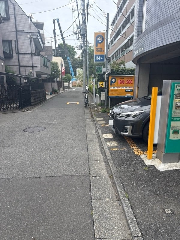 ユアーズ・パーキング目黒本町第4駐車場 の写真 1