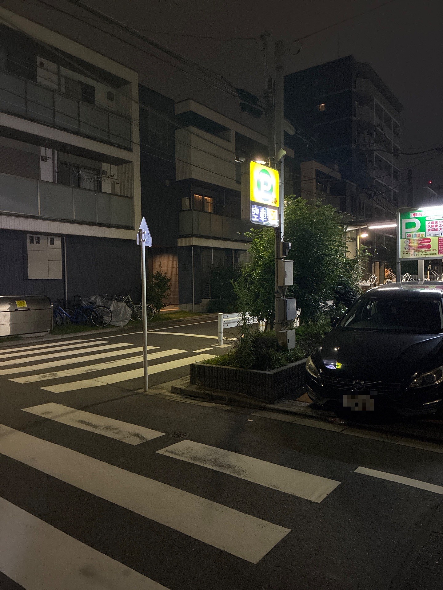 フルパーク東陽町三丁目 の写真 1