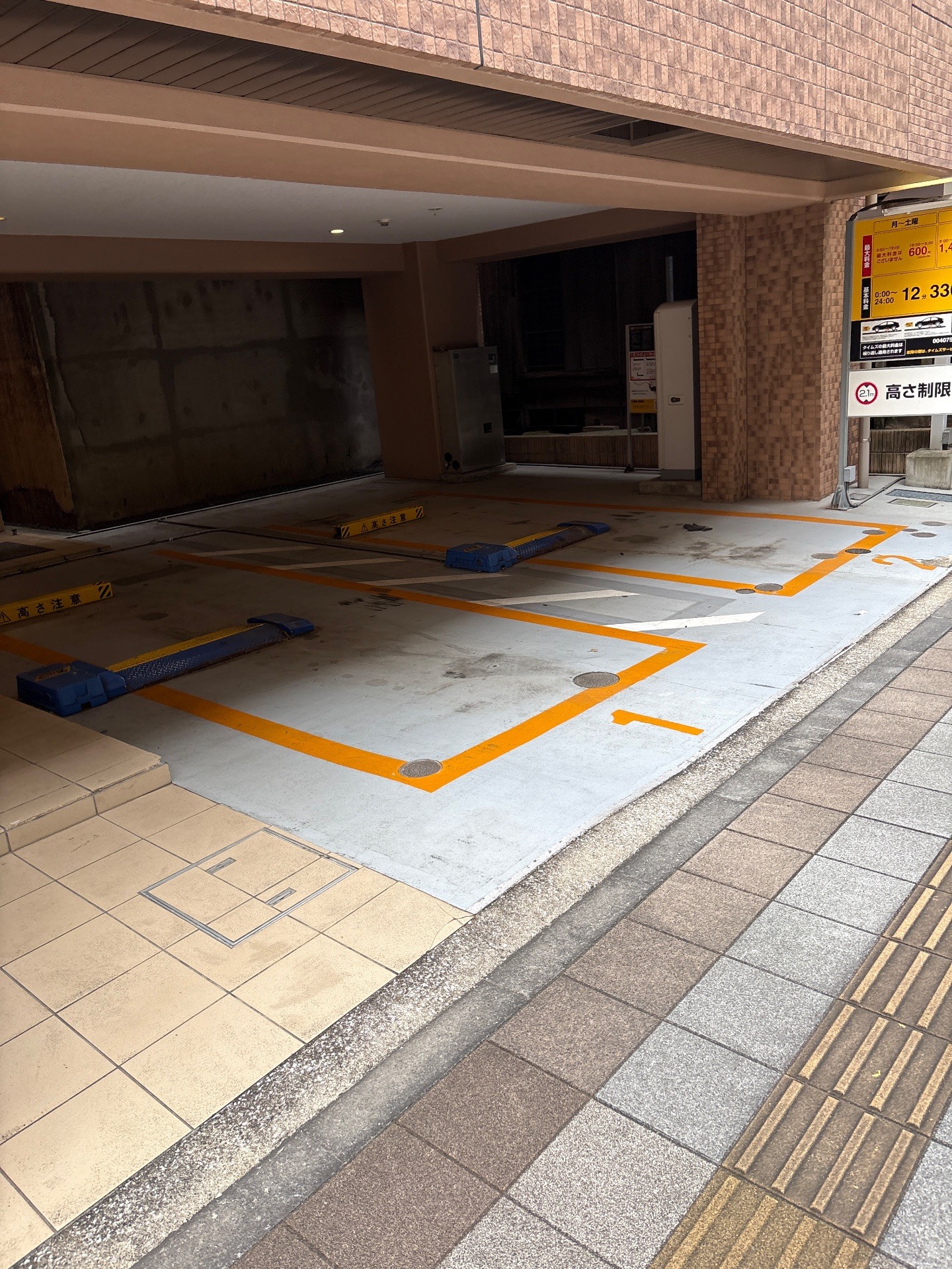 タイムズ芝浦第12 の写真 2