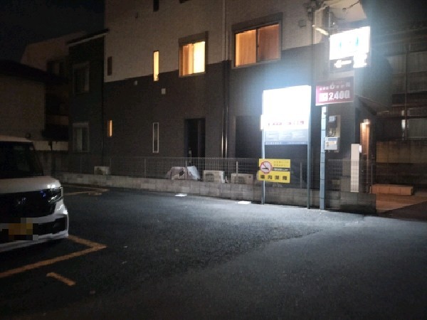 コインパーク高田馬場2丁目 の写真 1