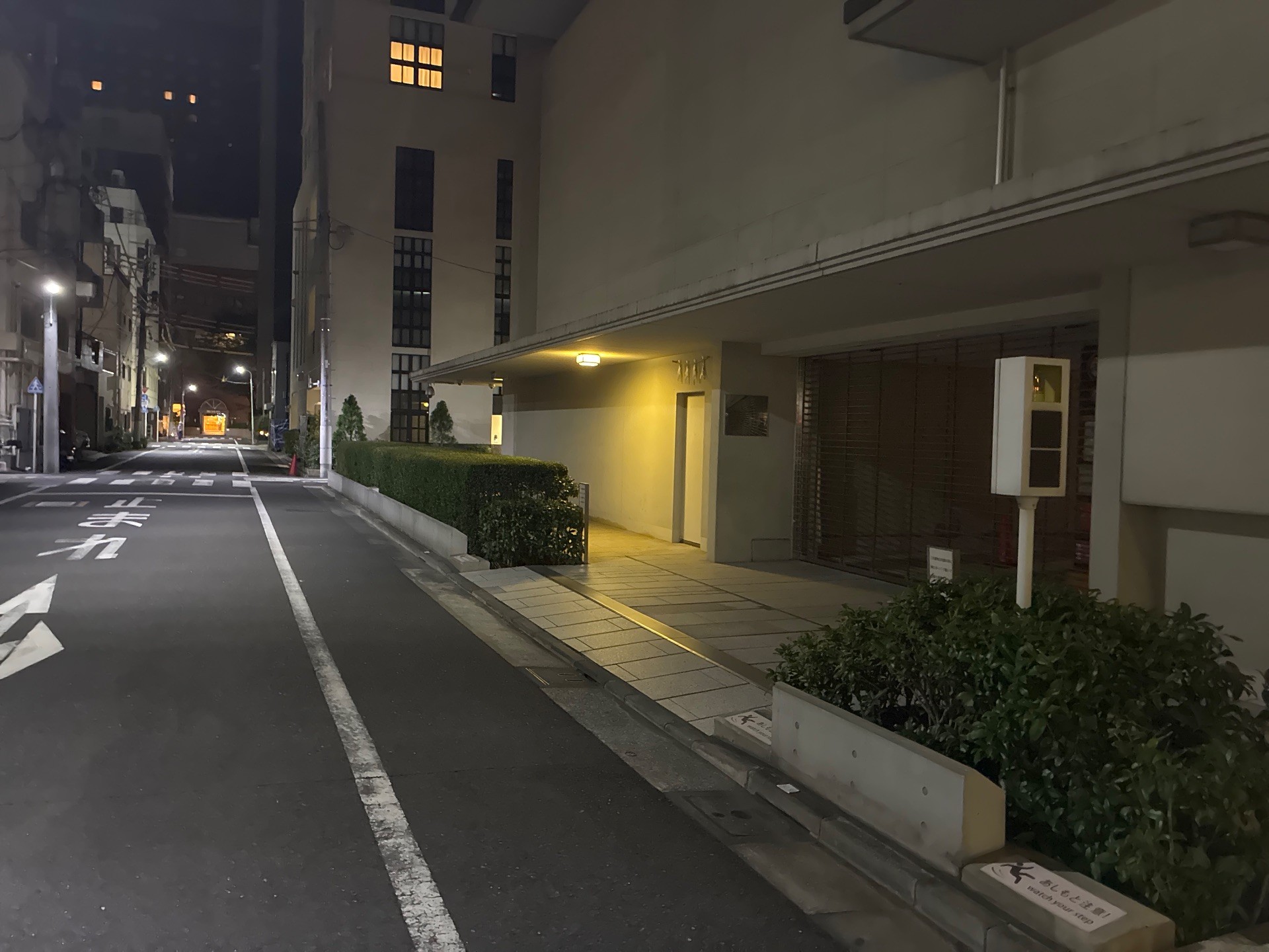 タイムズ水天宮 の写真 1