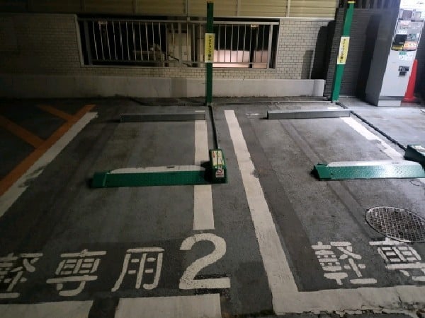 リパーク高田2丁目第6 の写真 2