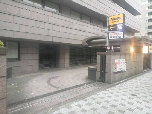 タイムズ第二地方銀行協会 の写真 1