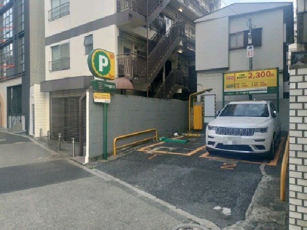 リパーク西麻布1丁目第7 の写真 1