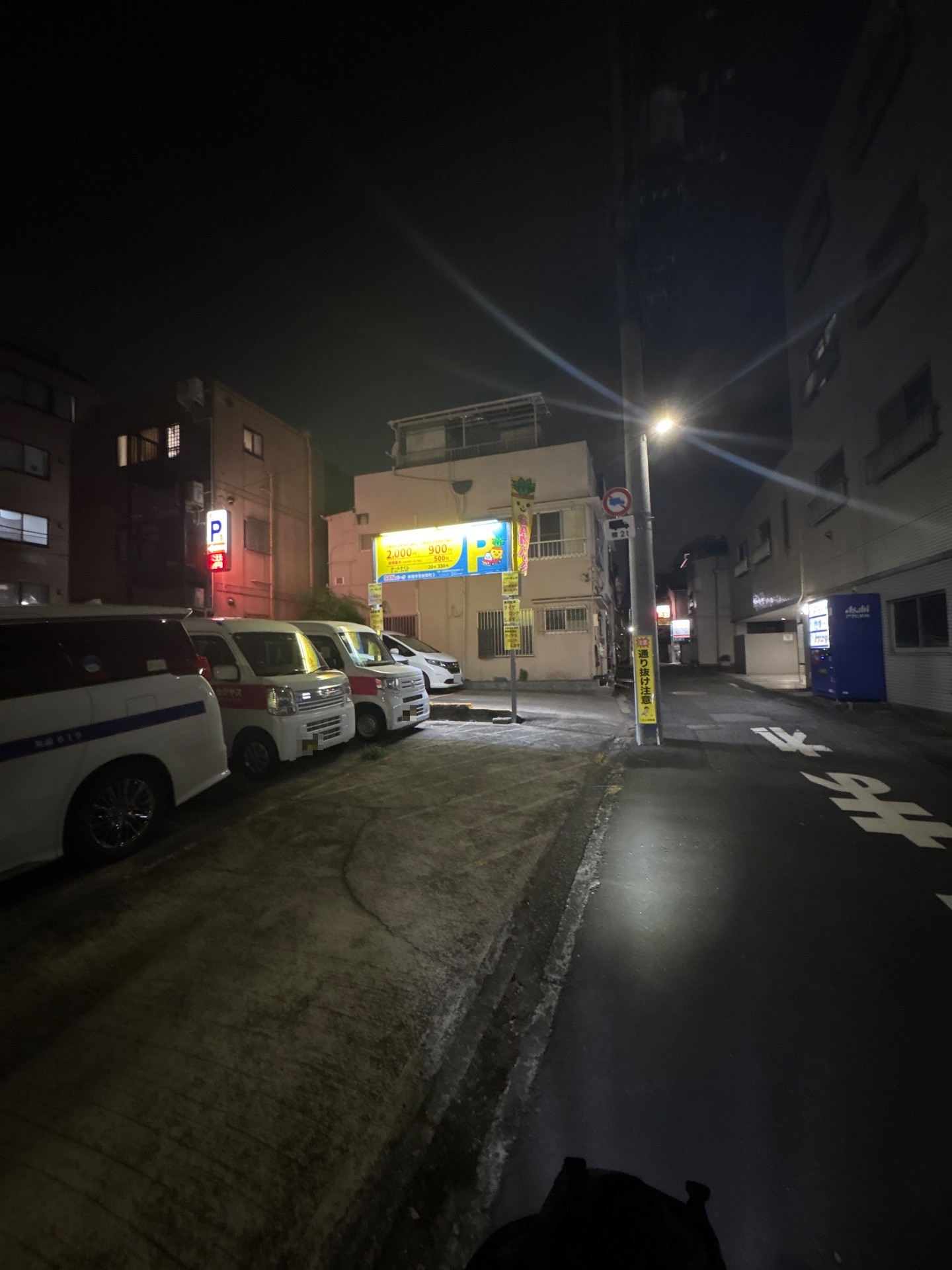 SANパーク 新宿市谷加賀町2 の写真 1