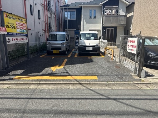 ONE PARK下目黒2丁目 の写真 2