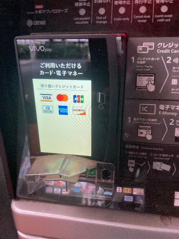 パーク86 道玄坂第1 の写真 3