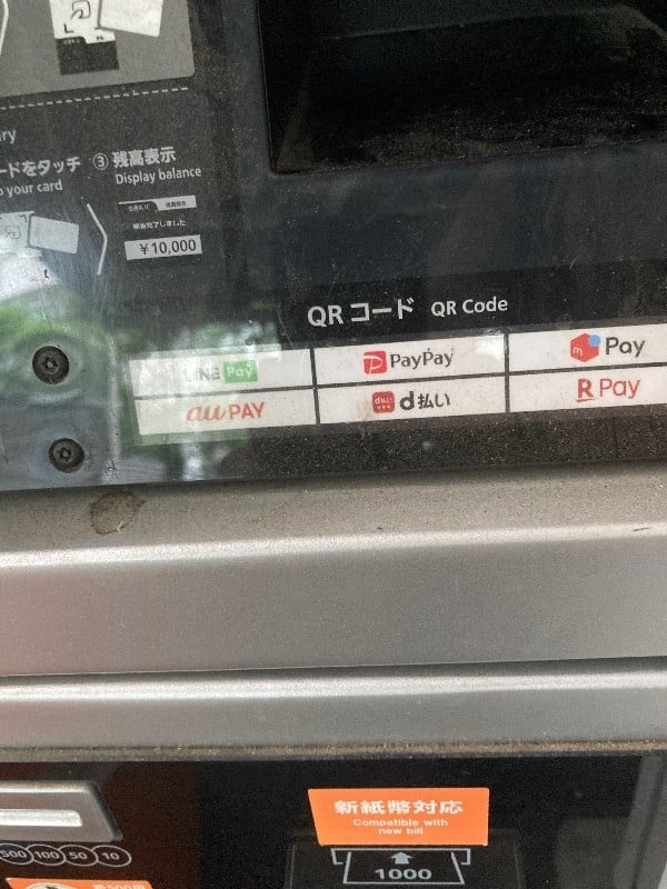パーク86 道玄坂第1 の写真 4