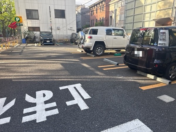 リパーク港区白金台4丁目第2 の写真 2