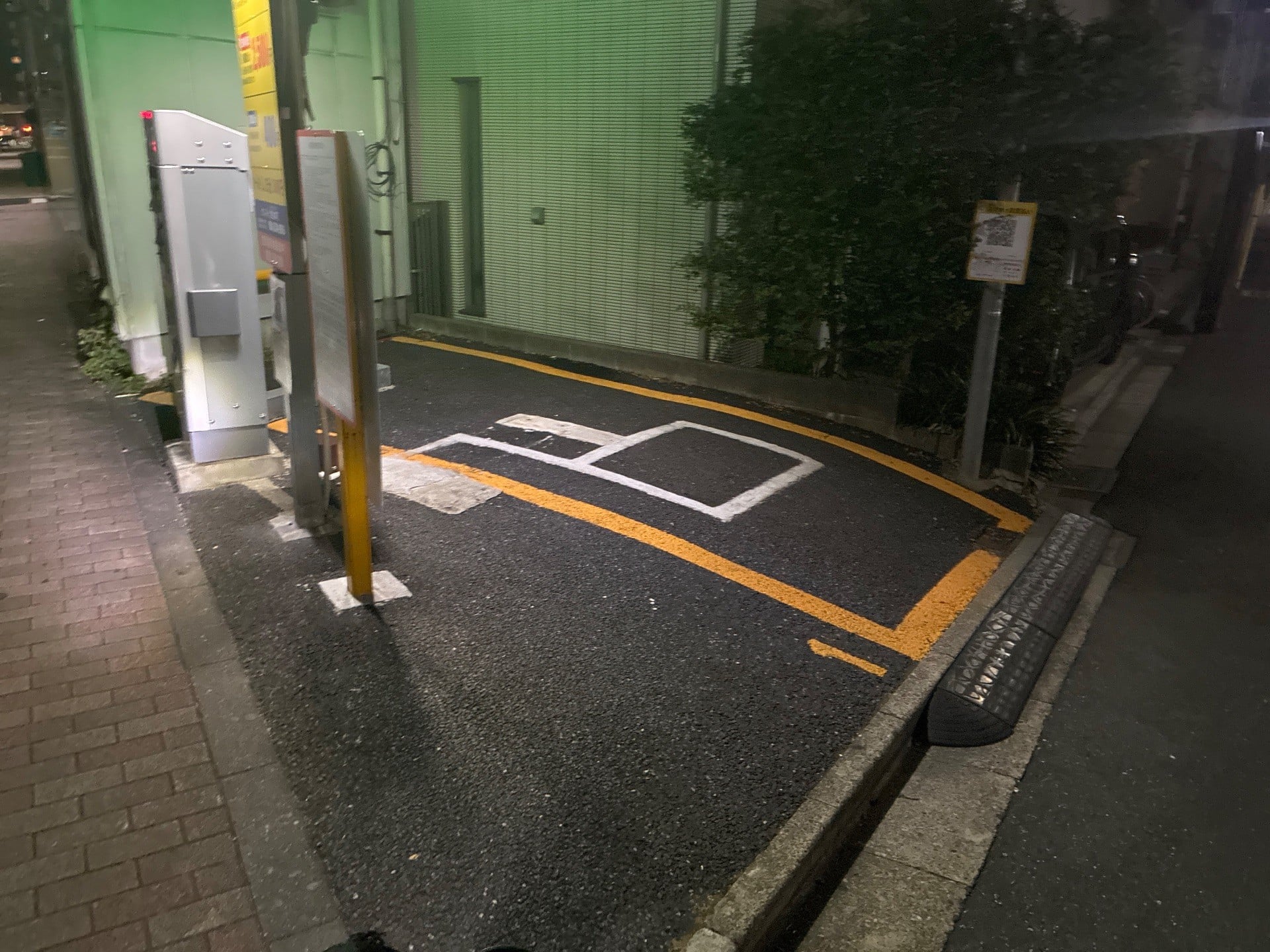 ブレイク 渋谷本町 の写真 2