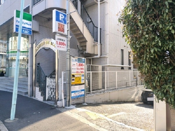 パーク86 神山町第1 の写真 1