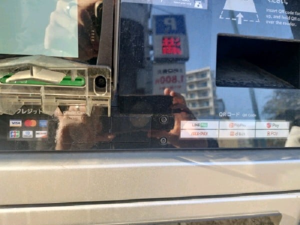 パーク86 神山町第1 の写真 5