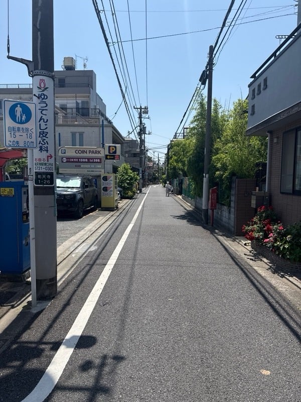 コインパーク祐天寺第3 の写真 1