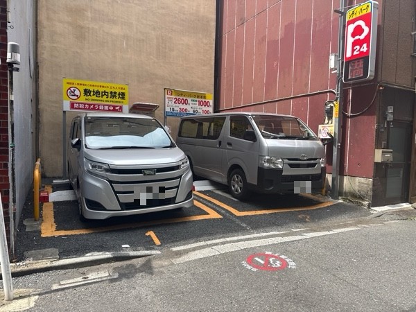 シティ・パーク岩本町 の写真 2