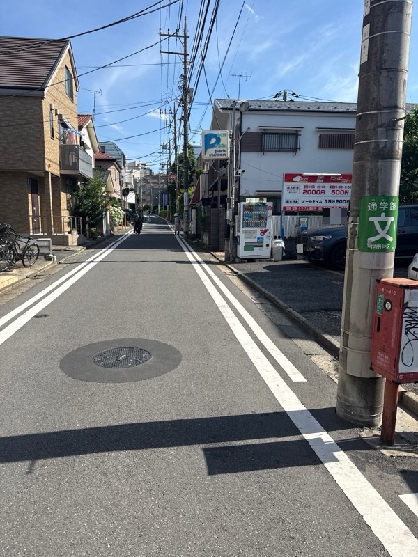 パークステーション三宿第1 の写真 1