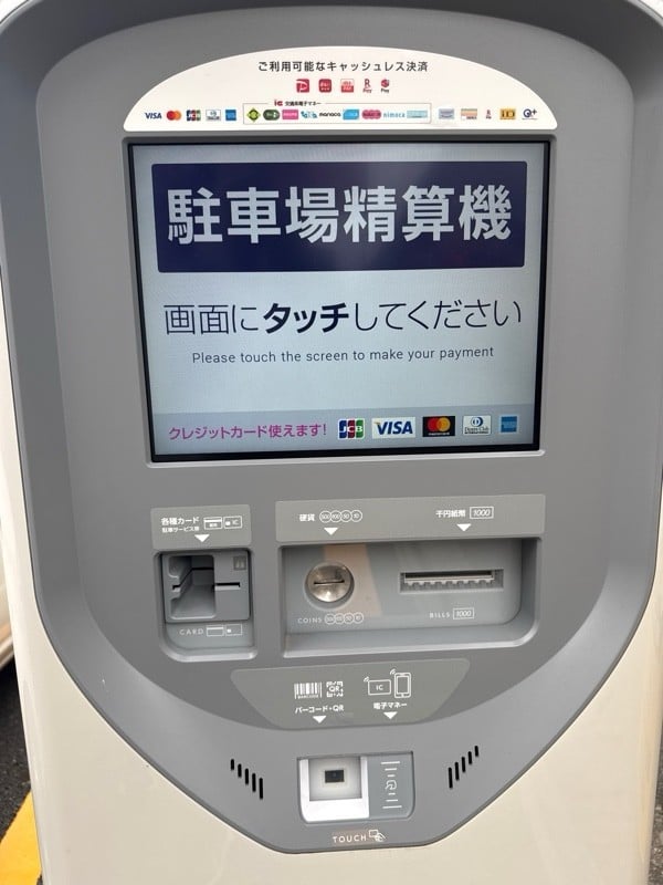 タイムズ南長崎第21 の写真 4