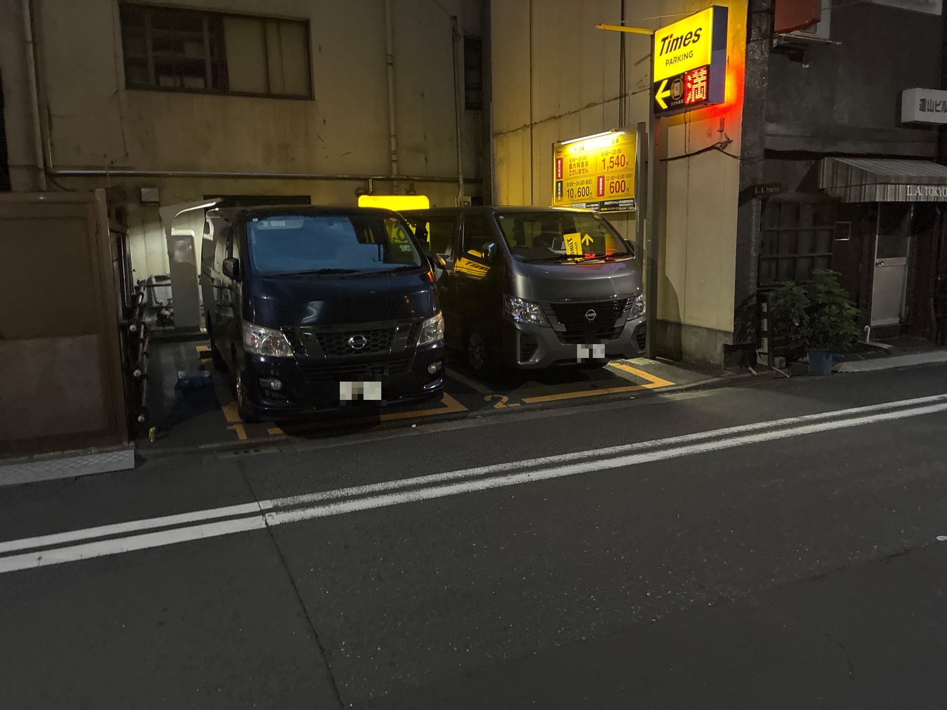 タイムズ日本橋茅場町第8 の写真 2