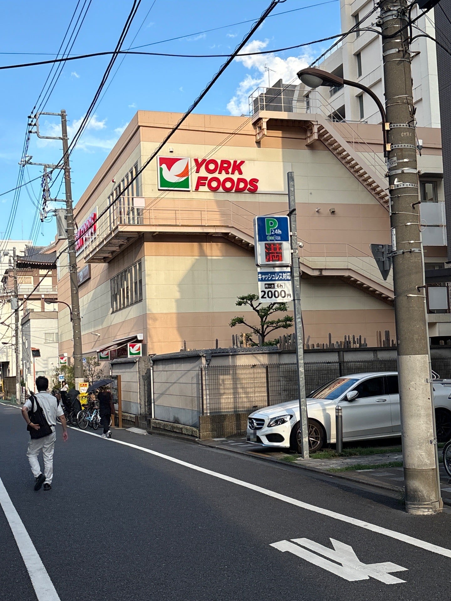 エコロパーク早稲田第1 の写真 1