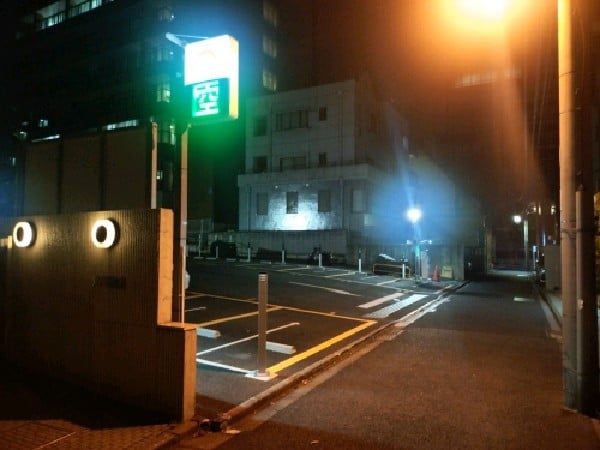 PARKS PARK 千代田区富士見2丁目第2 の写真 1