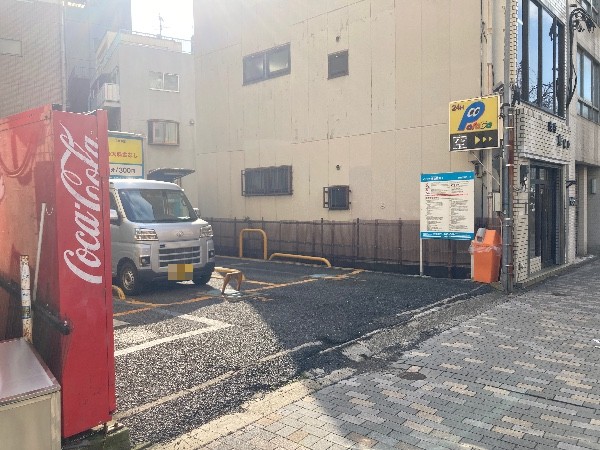 パラカ渋谷東第1 の写真 1