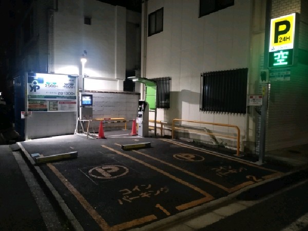 ユアー・パーキング本郷第3駐車場 の写真 1