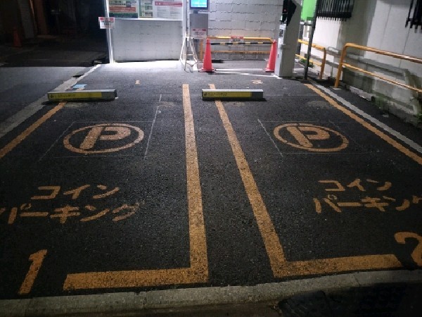 ユアー・パーキング本郷第3駐車場 の写真 2