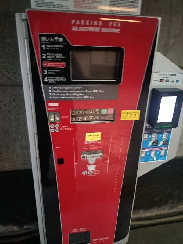 ユアー・パーキング九段南第2駐車場 の写真 5