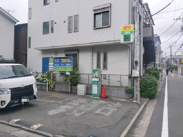 NPC24H北沢5丁目第2パーキング の写真 1