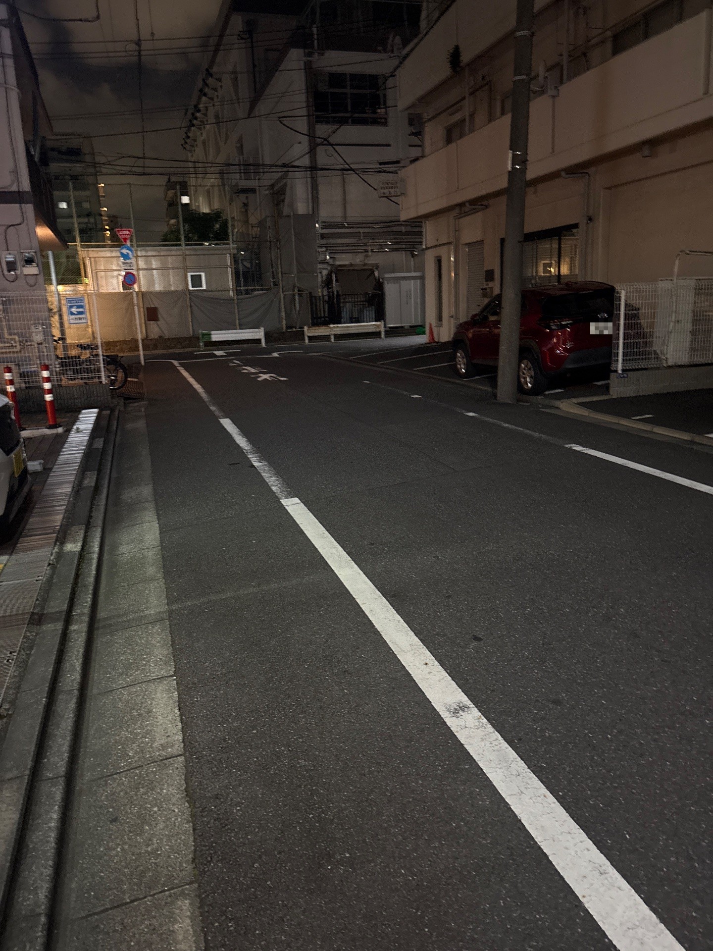パークジャパン墨田石原第1 の写真 1