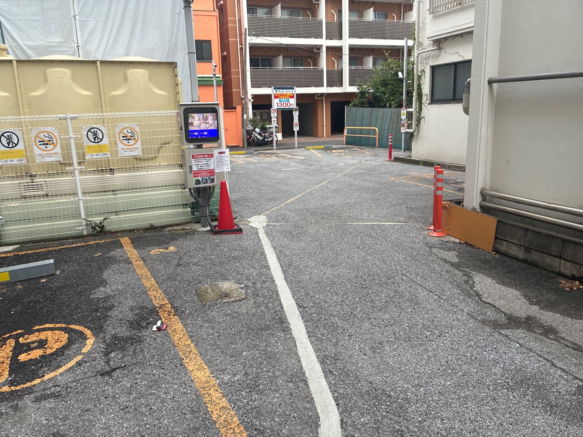 ユアー・パーキング業平第1駐車場 の写真 2