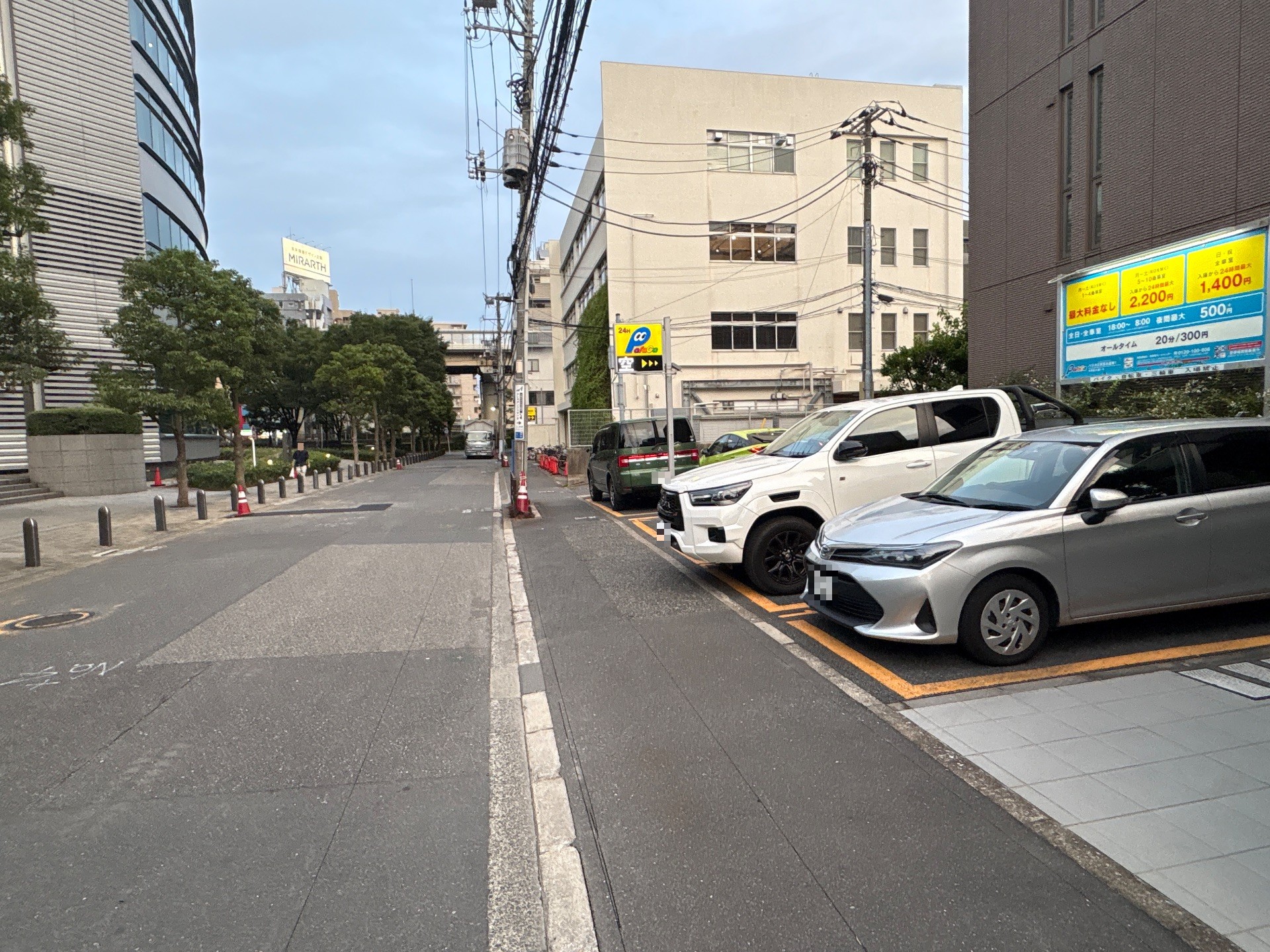 パラカ文京区水道第1 の写真 1