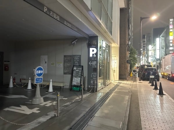 ギンザコマツ駐車場 の写真 1