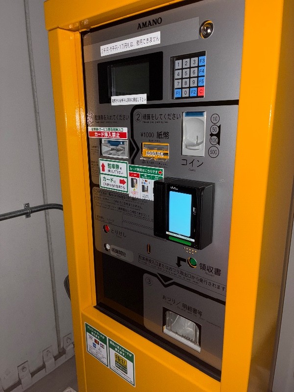 ギンザコマツ駐車場 の写真 6