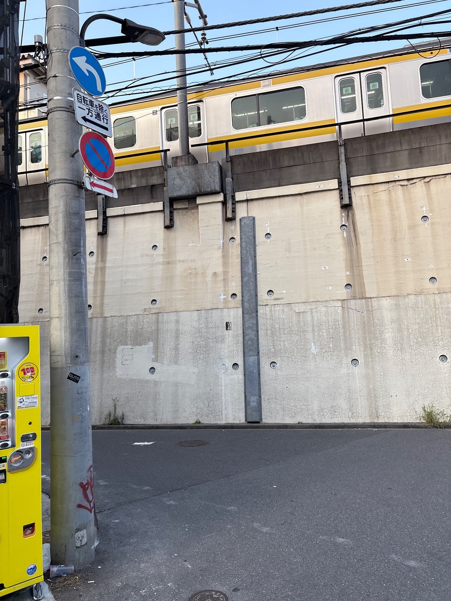 ザパーク百人町一丁目 の写真 1